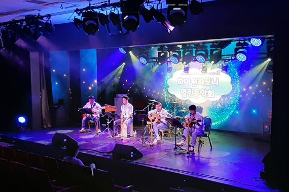 '하이원 그랜드호텔' 내 '카사시네마'에서 열리는 '하이원 열린음악회' 공연 /사진=강원랜드