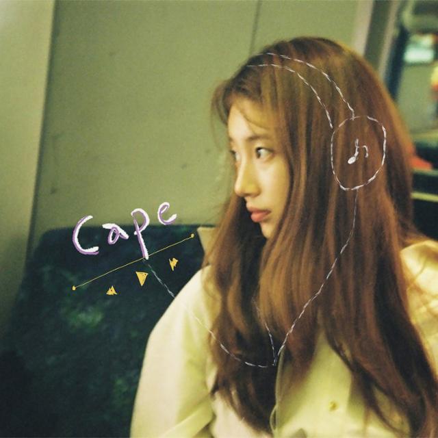 가수 겸 배우 수지가 오는 6일 자작곡 디지털 싱글 '케이프(Cape)'를 발매한다. 매니지먼트 숲 제공