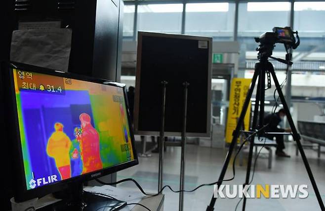 (쿠키뉴스 D/B) 2022.10.03.