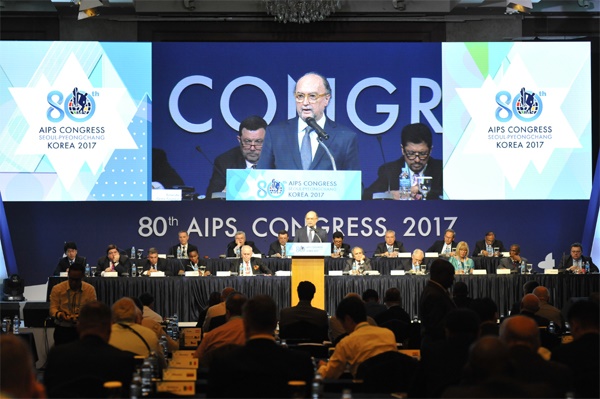 지난 2017년 한국 평창에서 열린 AIPS 총회 / 사진=한국체육기자연맹 제공