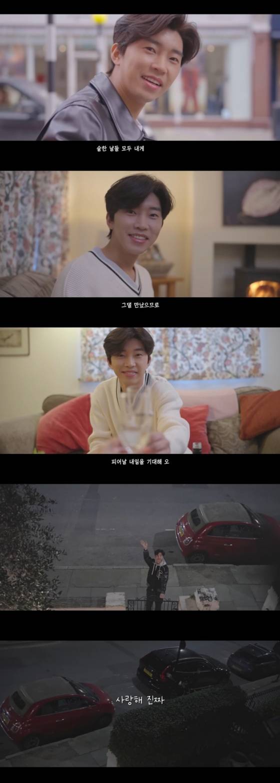 임영웅 '사랑해 진짜' MV 48번째 천만뷰 달성