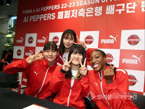 페퍼저축은행 이한비, 니아 리드, 이고은, 어르헝.