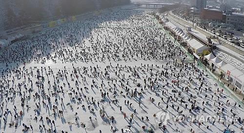 2015 화천산천어축제  [연합뉴스 자료사진]