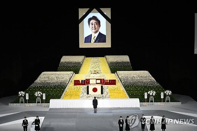 아베 전 총리 국장 아베 신조 전 일본 총리 국장(國葬)이 9월 27일 오후 2시 도쿄 소재 일본무도관에서 열렸다. 2022.9.27 [일본 외무성 제공. 재판매 및 DB 금지]