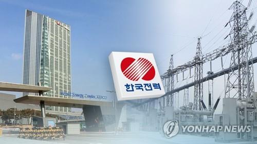 한국전력 전기요금 인상(CG) [연합뉴스TV 제공]