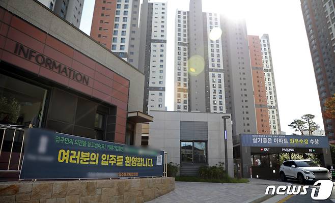 지난 15일 광주 서구 염주동에 위치한 한 신축 아파트 전경. 2022.9.18/뉴스1 ⓒ News1 이수민 기자