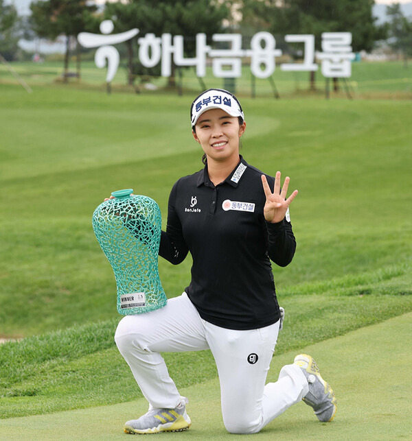 2022년 한국여자프로골프(KLPGA) 투어 하나금융그룹 챔피언십 우승을 차지한 김수지 프로가 KLPGA 투어 통산 4승을 기록했다. 사진제공=KLPGA