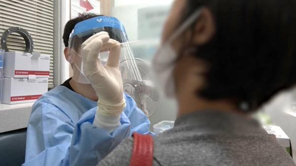 선별진료소 [자료사진]