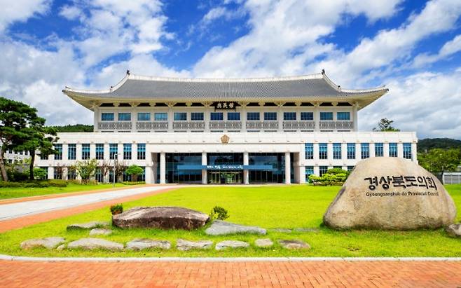 [경북도의회 제공]