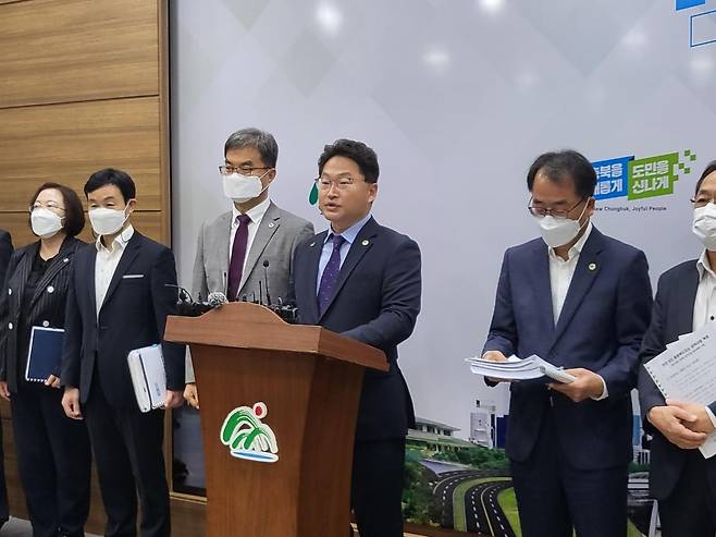 민선8기 공약 발표하는 이우종 충북도 행정부지사 [촬영 심규석 기자]