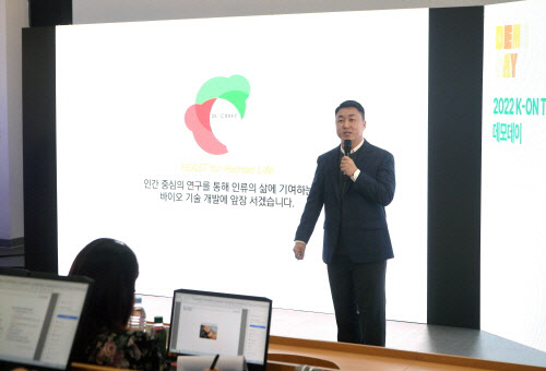 김도형 ㈜바이오크래프트 대표 (사진=국민대학교 산학협력단)