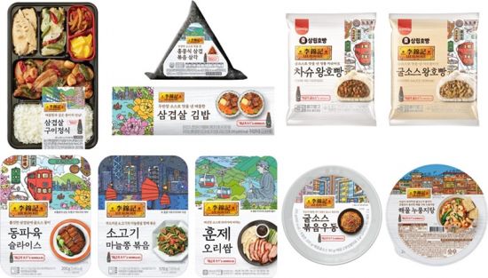 CU가 선보이는 홍콩 먹거리 상품. (사진제공=BGF리테일)