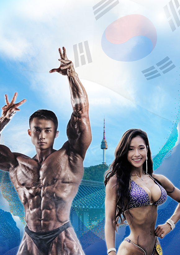 2022 IFBB 세계피트니스여자선수권과 남자월드컵대회 포스터. [사진=남자월드컵대회 조직위]