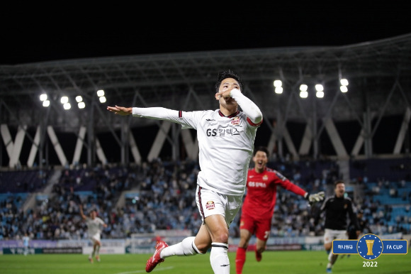 나상호가 극장골로 FC서울의 FA컵 결승 진출을 이끌었다. [사진=대한축구협회(KFA)]