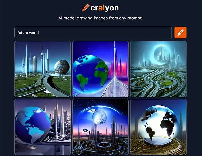 크래용에 '미래 세계'라는 단어를 입력하자 나온 결과물. 출처=크래용