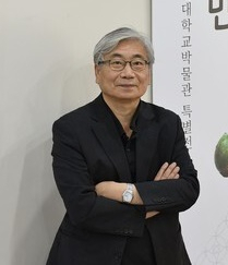 박종철 명예교수.