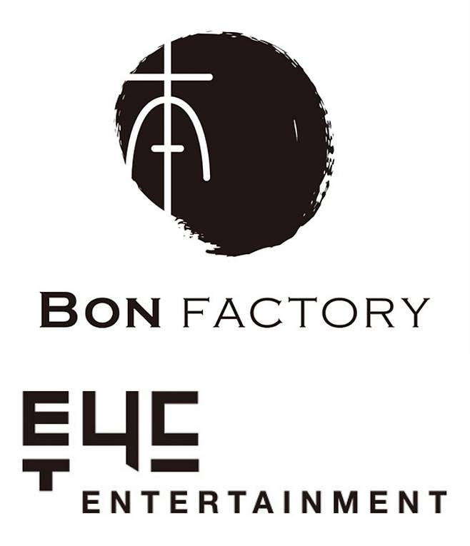 ▲ 본팩토리, 투니드엔터테인먼트 로고.