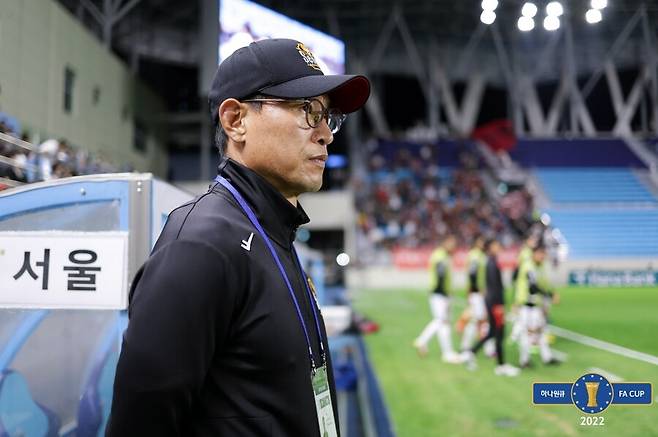 ▲ 안익수 FC서울 감독 ⓒ대한축구협회