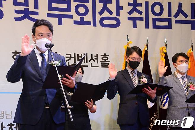 정성국 한국교원단체총연합회 회장. (한국교원단체총연합회 제공)