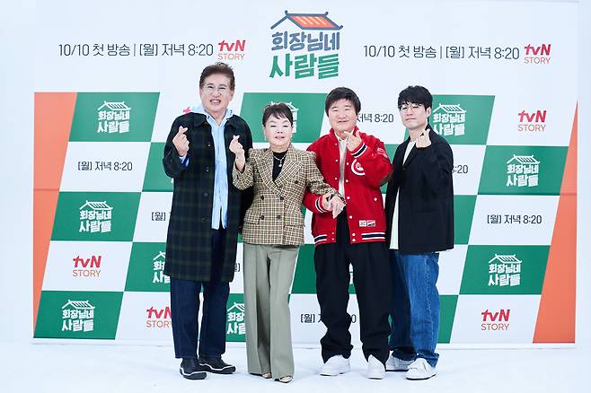 왼쪽부터 김용건, 김수미, 이계인, 김세훈PD 사진 제공=tvN스토리