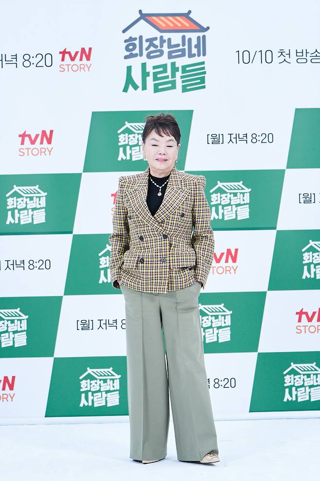 사진 제공=tvN스토리