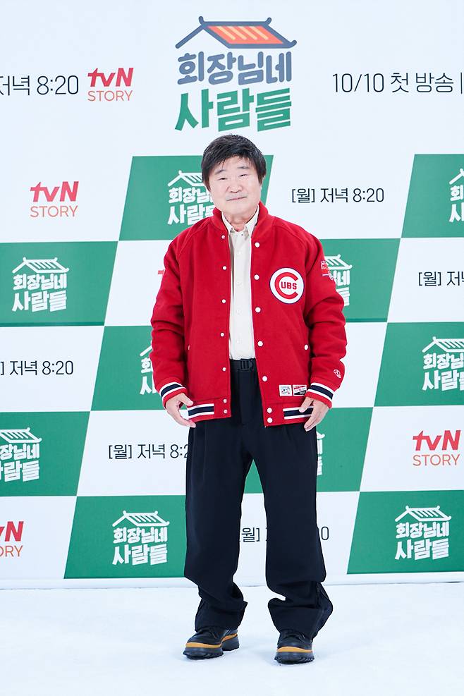 사진 제공=tvN스토리