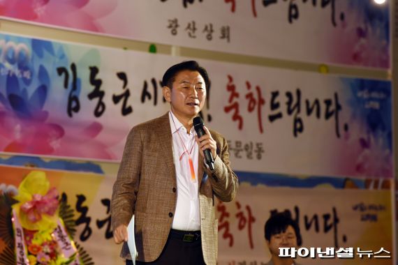 민선8기 의정부시 5일 취임 100일 ‘공감 토크 콘서트’ 개최. 사진제공=의정부시