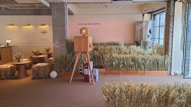 매일유업이 서울 성수동에 오픈한 어메이징오트 팝업 카페 전경./사진=김아름 기자 armijjang@