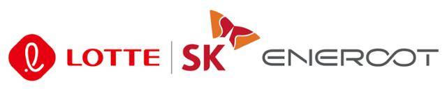 롯데SK에너루트 제공