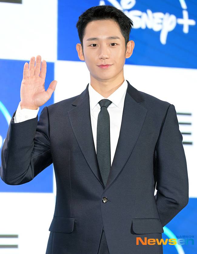 정해인