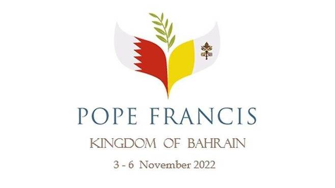 프란치스코 교황의 바레인 방문 로고 [바티칸 뉴스 공식 트위터 캡처. 재판매 및 DB 금지]