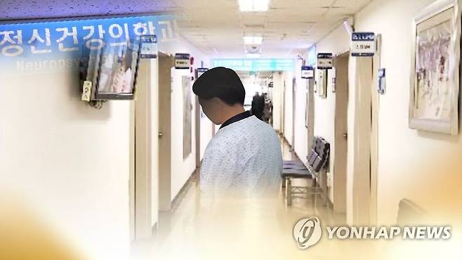 정신질환자 강력범죄(CG) [연합뉴스TV 제공]