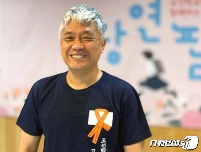 김명준 조선 학교와 함께하는 사람들 몽당연필 사무총장/영화 감독.ⓒ News1