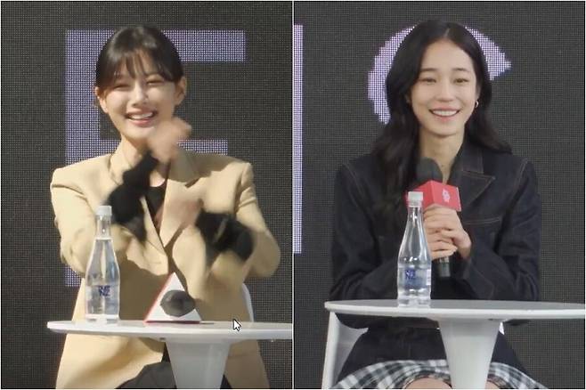 ▲ 김유정 노윤서. 출처|네이버 나우 캡처