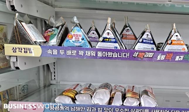 / 사진=한전진 기자 noretreat@