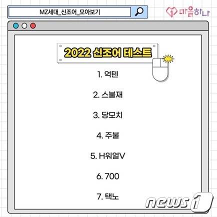 (인스타그램 갈무리)