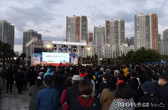 의정부시 7일 제51회 시민의날 기념식 개최. 사진제공=의정부시