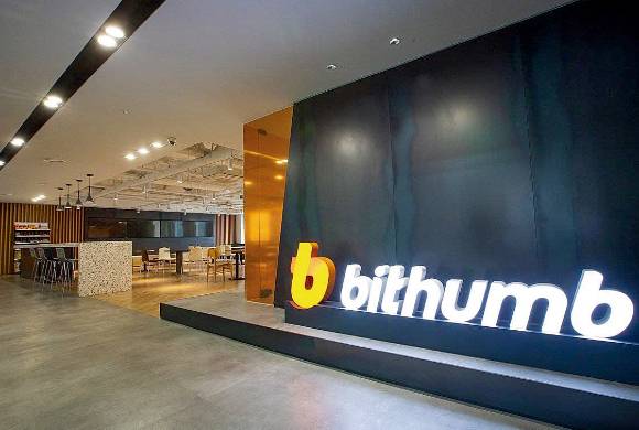 빗썸 사옥/사진제공=빗썸