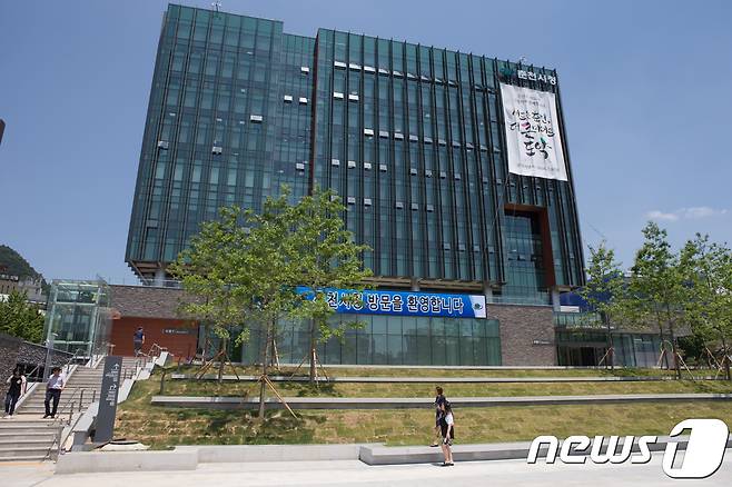 춘천시청 전경. ⓒ News1 DB