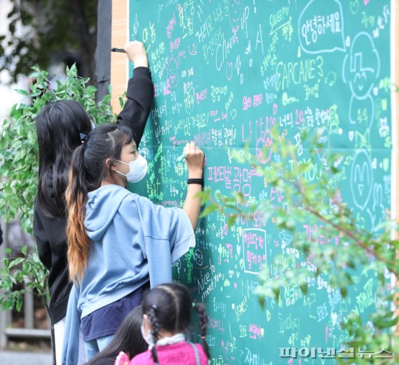 광명시 문화백신 기획축제 ‘페스티벌 광명 2022’ 현장. 사진제공=광명시