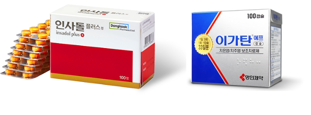 2016년 식품의약품안전처의 의약품 효능 재평가 결과, 종전 치주질환 치료제에서 보조치료제로 변경된 '인사돌(왼쪽)'과 '이가탄'. 각 제약사 홈페이지 화면 캡처