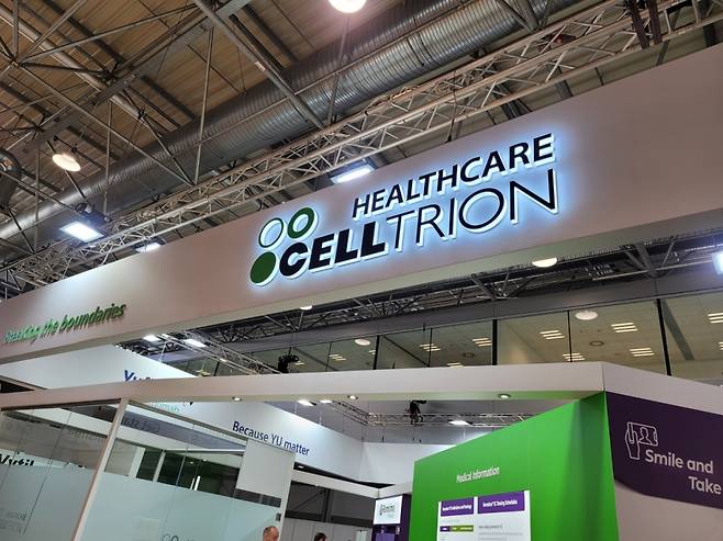 9일(현지 시각) 오스트리아 빈에서 열린 '유럽 장 질환 학회(United European Gastroenterology Week)'에서 셀트리온그룹이 램시마SC 등  자사의 핵심 제품을 홍보하고 있다./사진=이창섭 기자(오스트리아 빈)