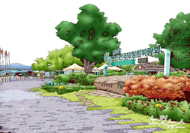 서상배 씨가 집필 중에 있는 웹툰의 한 장면. 서상배 씨 제공