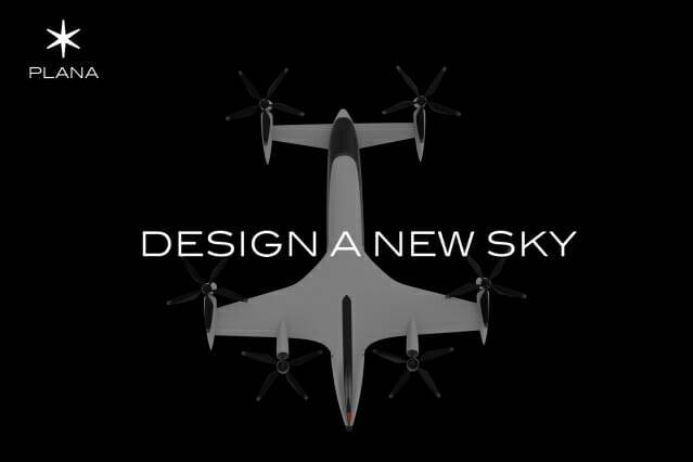 플라나, 118억원 규모 프리시리즈A 투자 유치(사진=플라나)