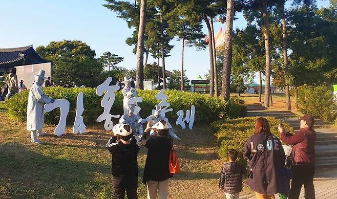 제3회 안산 김홍도축제가 오는 15~16일 화랑유원지에서 개최된다. ⓒ 안산시