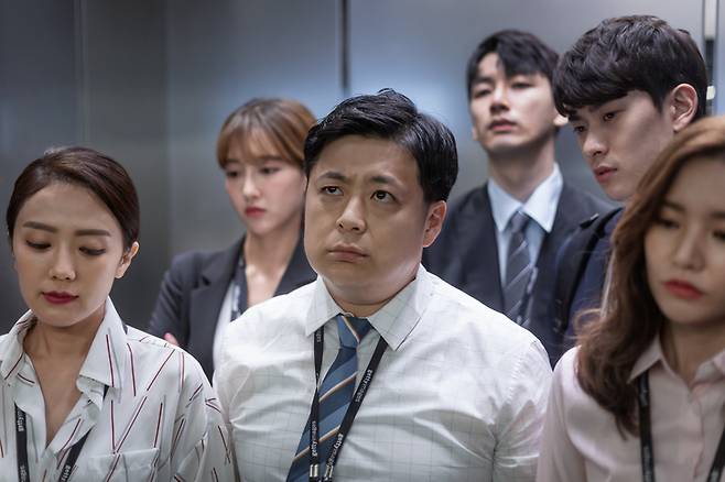 [게티이미지뱅크]