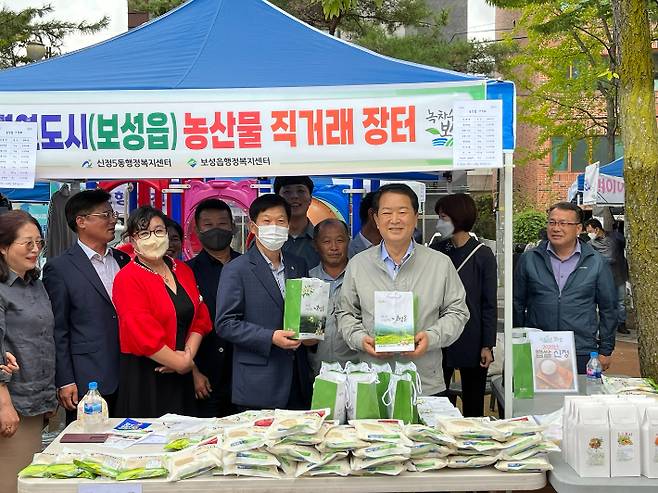 울산에서 연 보성 농산물 직거래 장터. 보성군 제공