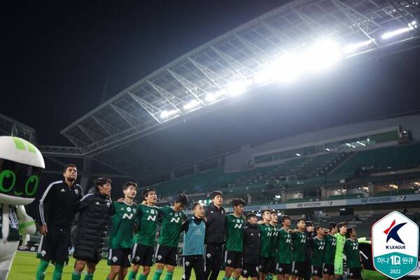 ⓒ프로축구연맹