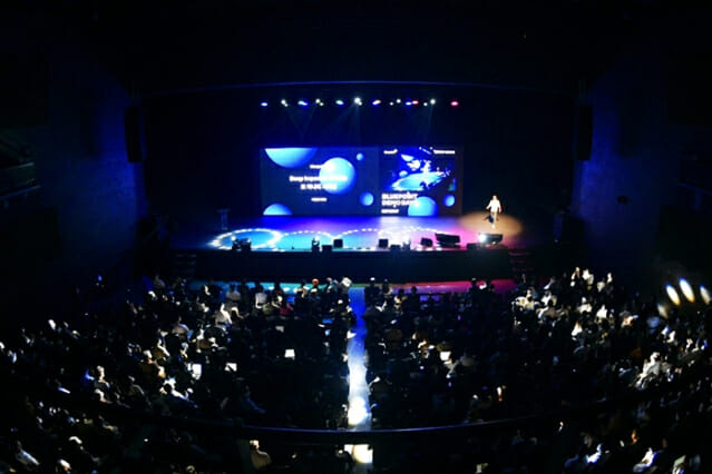 스타트업 액셀러레이터 블루포인트가 12일 서울 한남동 블루스퀘어에서 '데모데이9 딥 임팩트'를 개최했다.