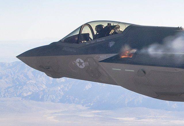 미국 F-35A 전투기 기관포 발사 장면. /미 공군